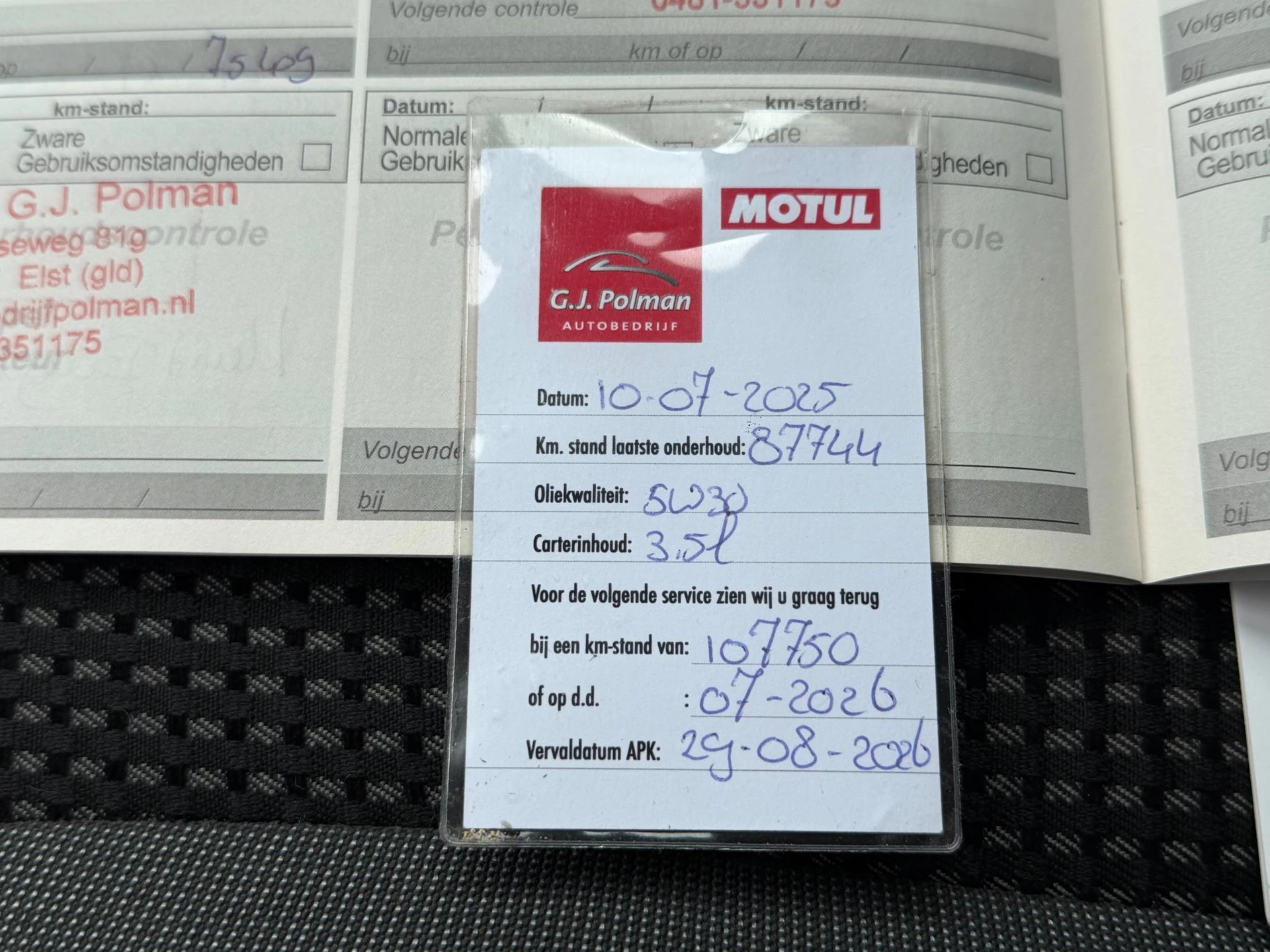 Hoofdafbeelding Peugeot Partner