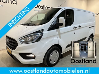 Ford Transit Custom 300 2.0 TDCI L1H1 Trend 130 PK / Servicebus / Bott Inrichting / Euro 6 / Schuifdeur L + R / Airco / CarPlay / Klep / PDC / Navigatie / 3-Zits  / BPM VRIJ !!