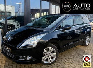 Peugeot 5008 1.6 THP Blue Lease Executive 7p. | Nette Staat | Luxe 7 Persoons | Glazendak | Navigatie | Cruise Control |