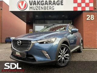 Hoofdafbeelding Mazda CX-3 Mazda CX-3 2.0 SkyActiv-G 120 GT-M Line // LED // NAVI // CAMERA // HUD // KEYLESS // HALF-LEDER