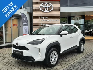 Toyota Yaris Cross 1.5 Hybrid 130 Business ALL-SEASON STOELVERW APPLE/ANDROID AD-CRUISE CAMERA DAB+