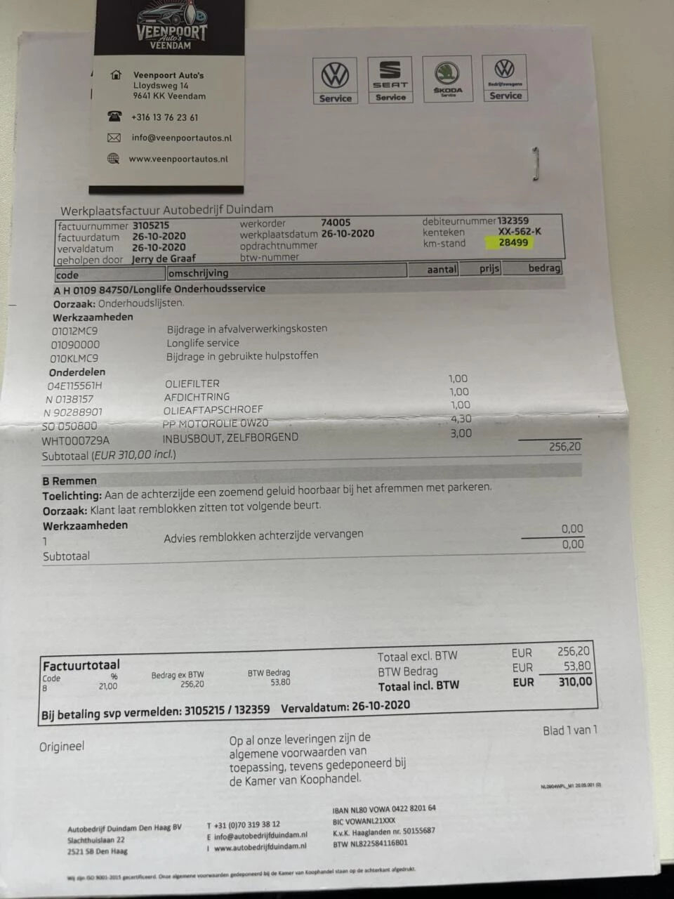 Hoofdafbeelding Škoda Karoq