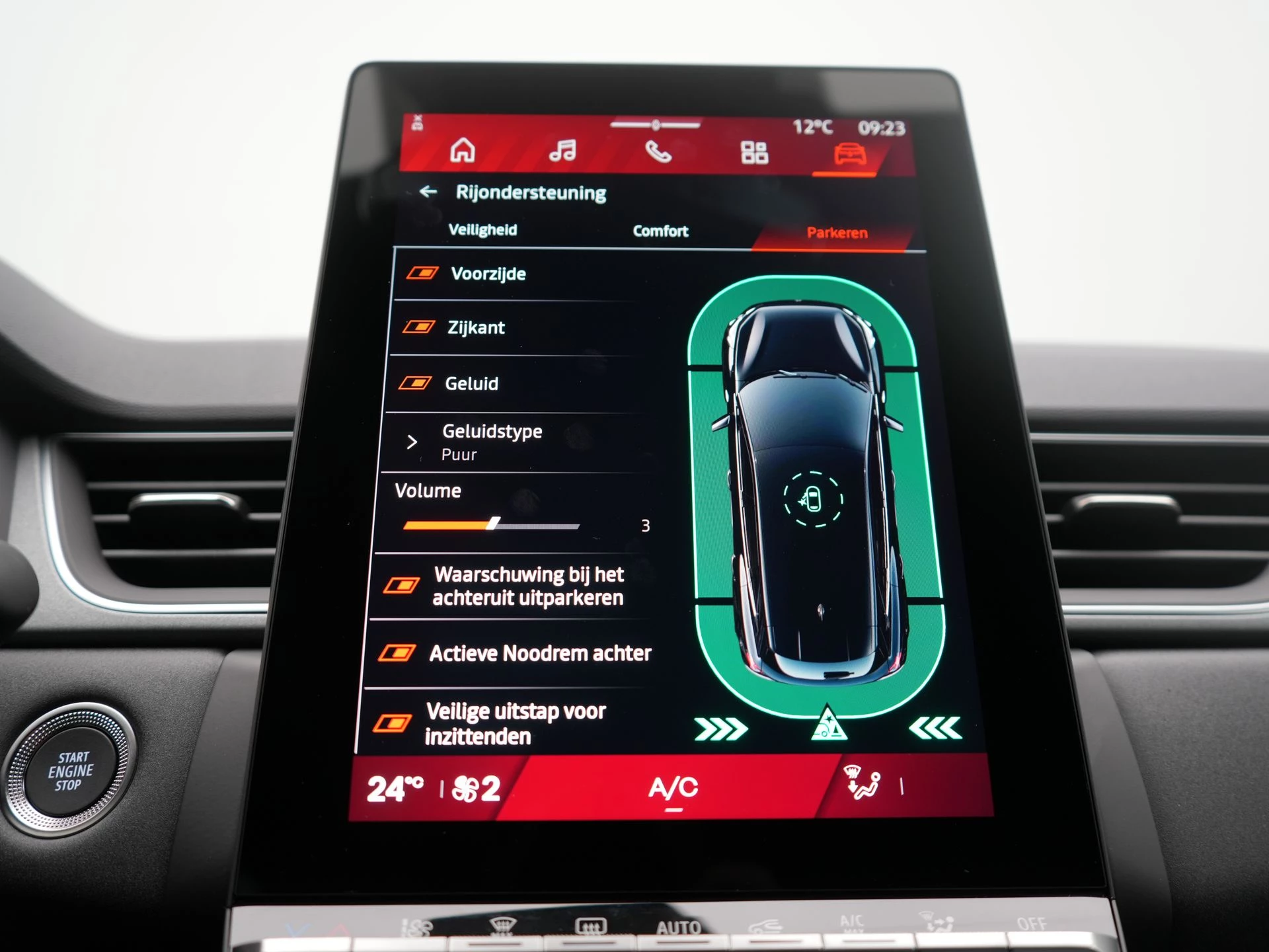 Hoofdafbeelding Renault Symbioz