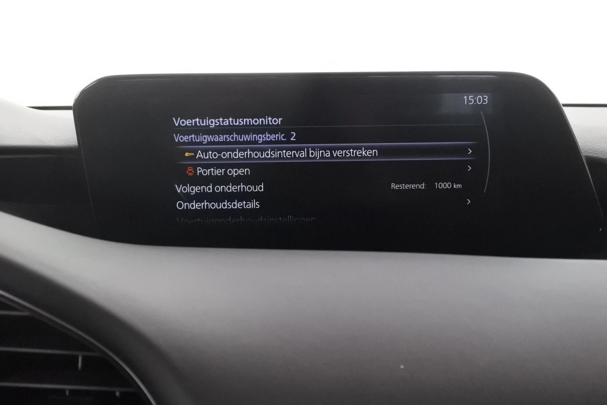 Hoofdafbeelding Mazda 3