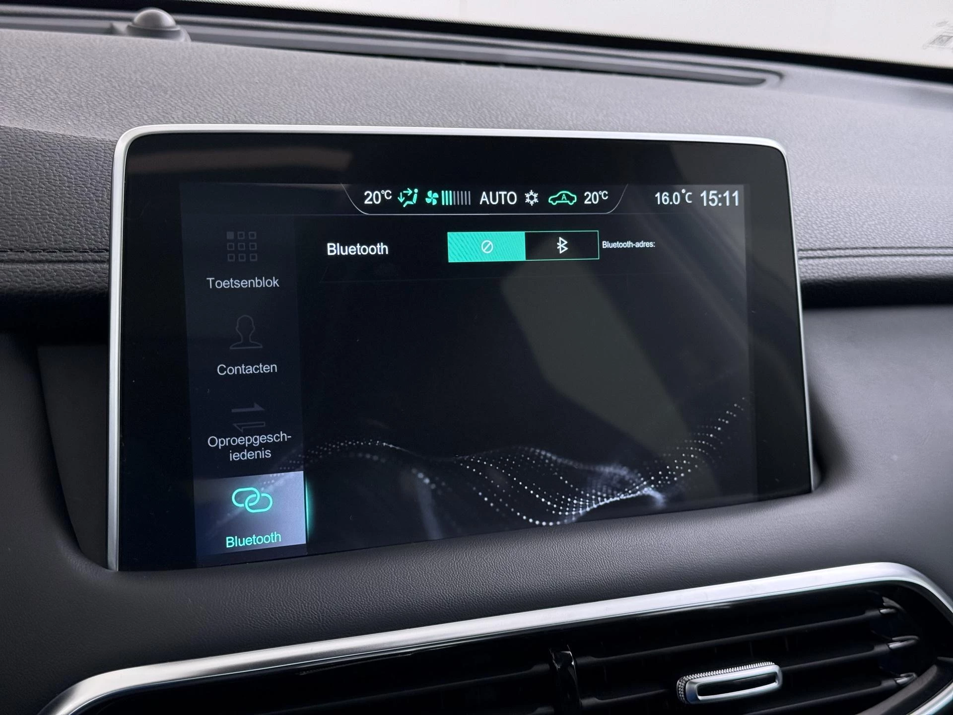 Hoofdafbeelding MG EHS