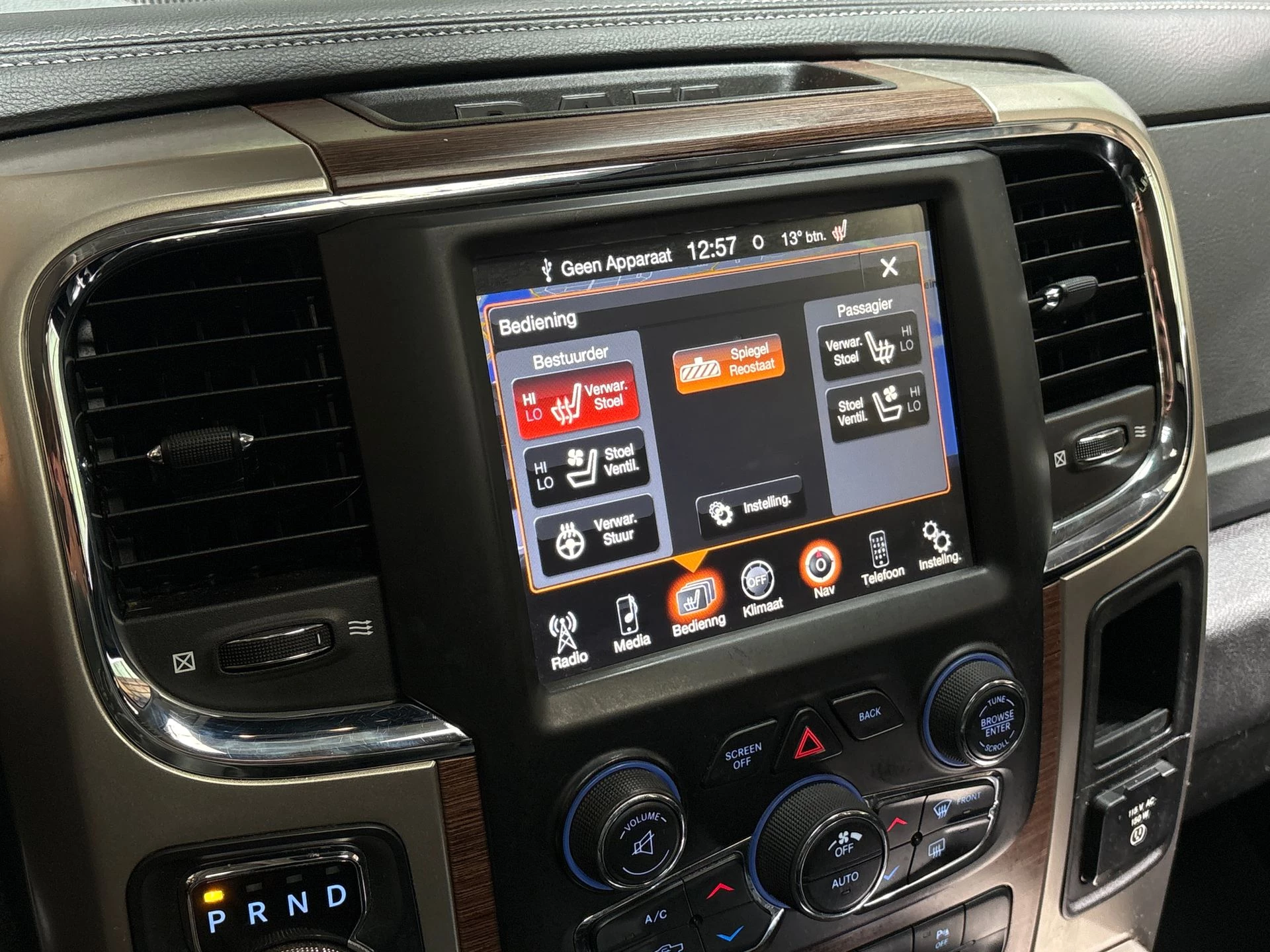 Hoofdafbeelding Dodge Ram Pick-Up