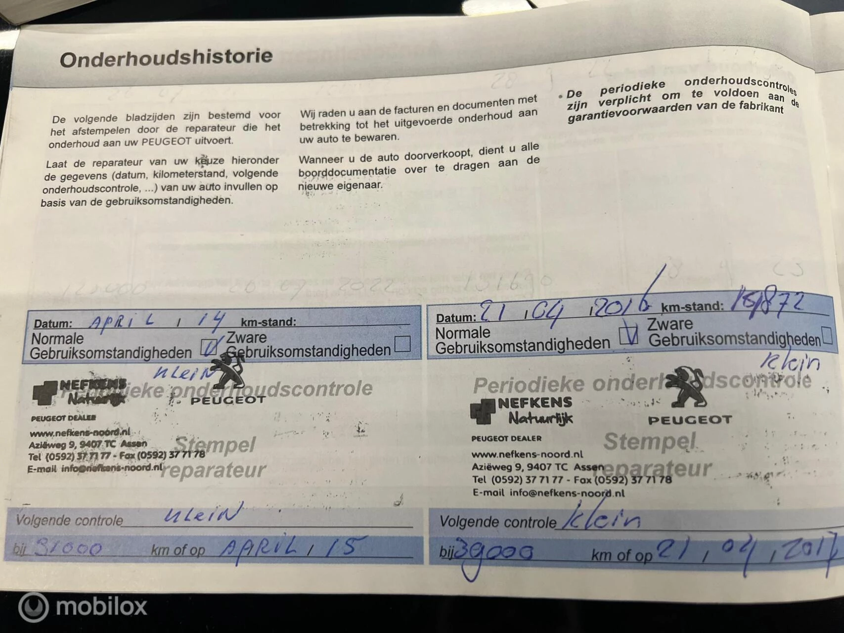 Hoofdafbeelding Peugeot 2008