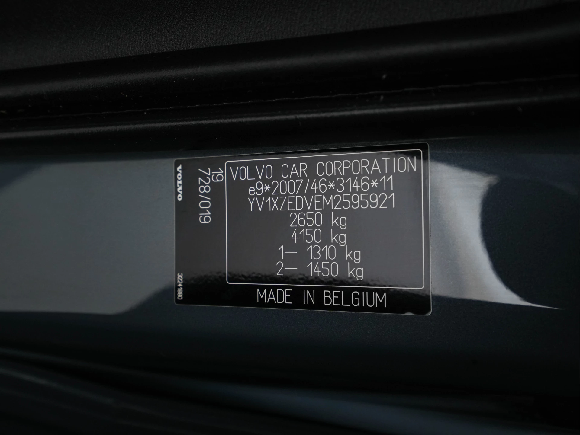 Hoofdafbeelding Volvo XC40