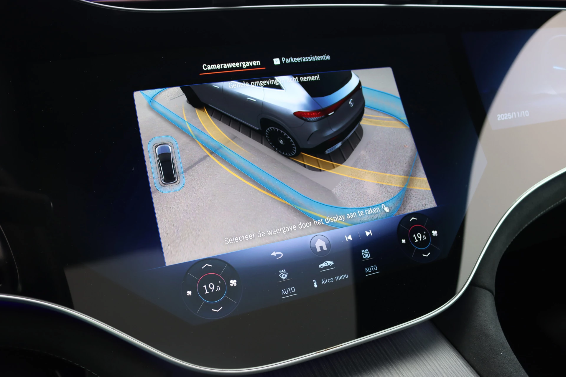 Hoofdafbeelding Mercedes-Benz EQE