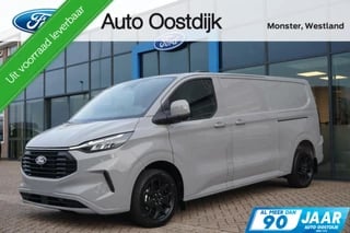 Ford Transit Custom 300 2.0 TDCI L2H1 Limited 170PK Automaat DIRECT RIJDEN!! 2x Schuifdeur Adaptieve Cruise Camera Navi Stoelverwarming Carplay LED-Laadruimte 17" LM Velgen *Rijklaarprijs*