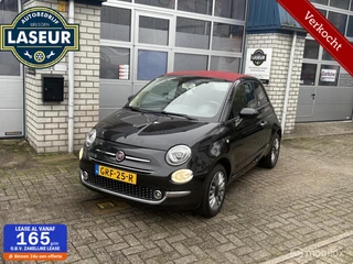 Fiat 500c 1.2 Lounge