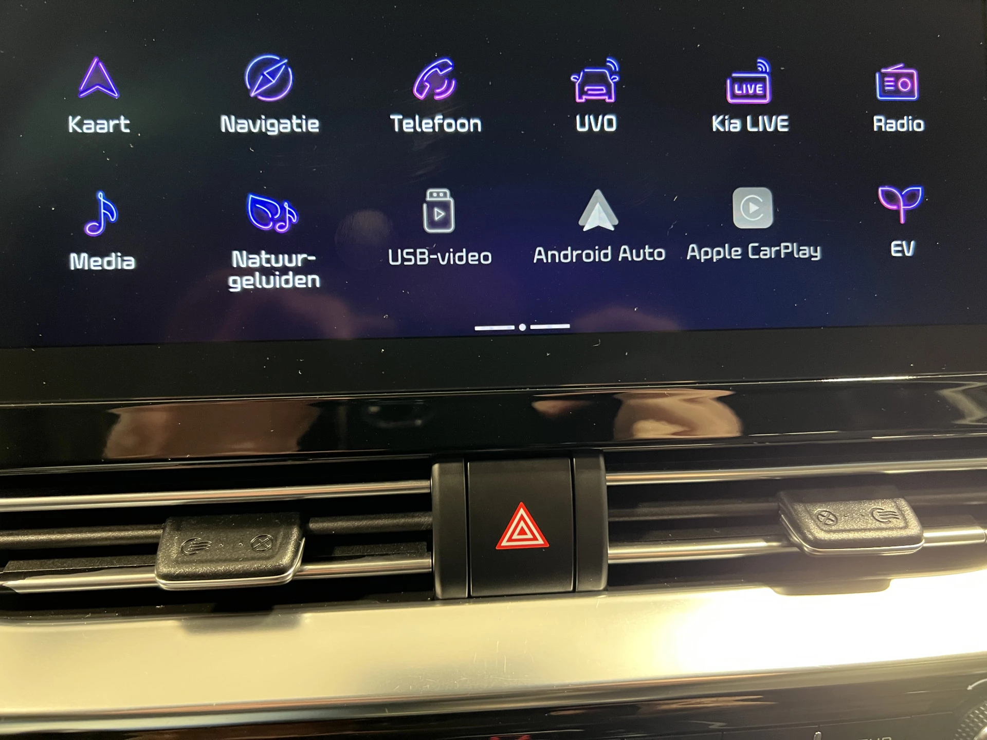 Hoofdafbeelding Kia e-Niro