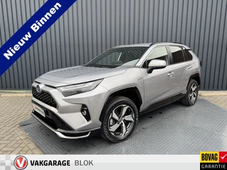 Toyota RAV4 2.5 Plug-in Hybrid AWD Dynamic | 6.000 km | Afnm. Trekhaak | Reservewiel | Nieuwstaat | Rijklaar!!