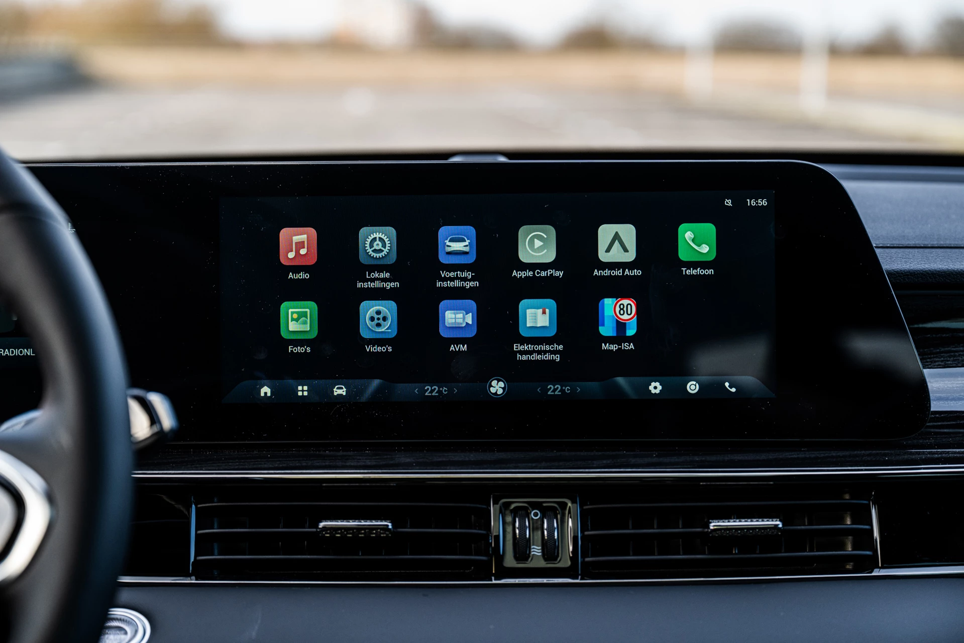 Hoofdafbeelding Omoda 5 SHS