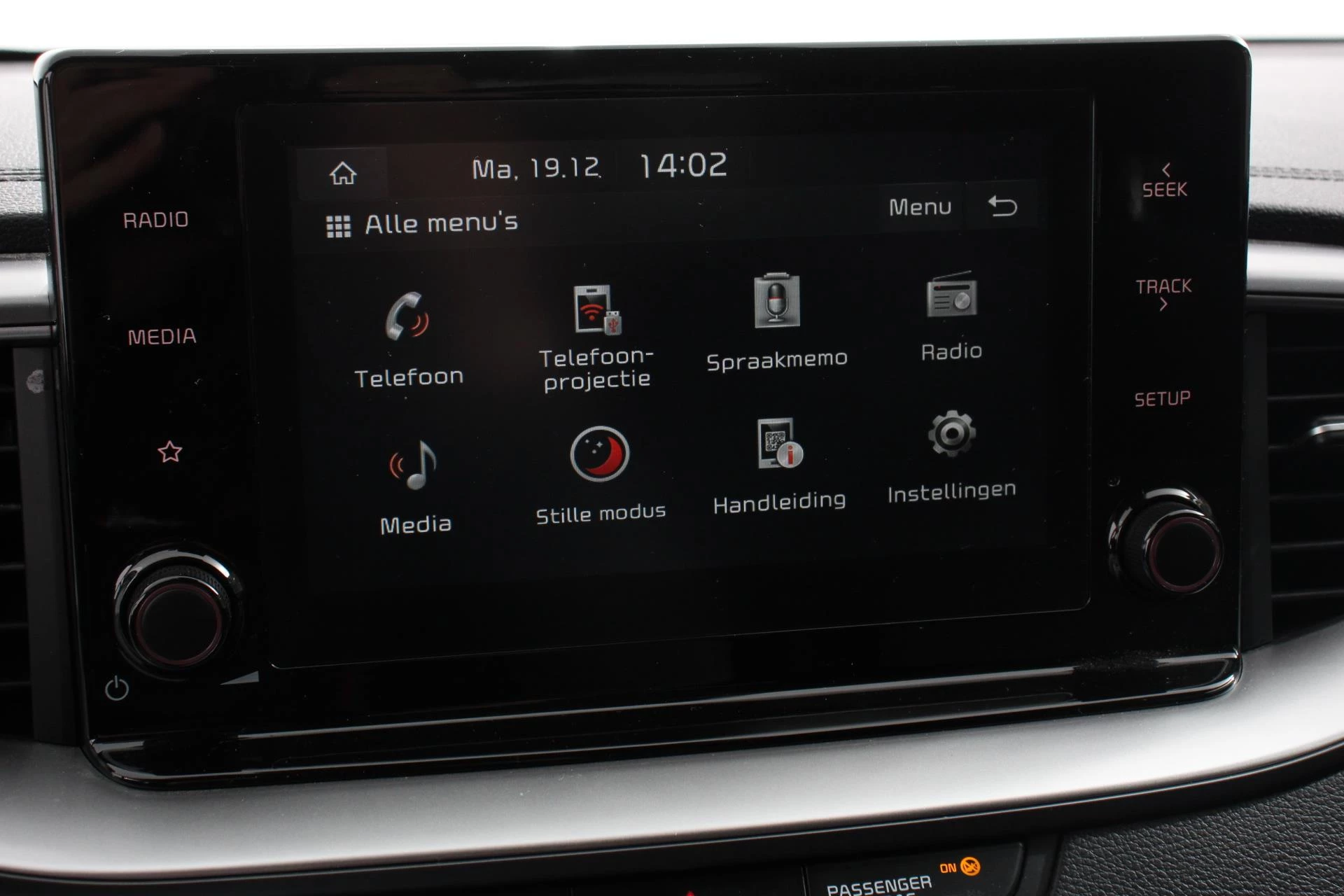 Hoofdafbeelding Kia Ceed Sportswagon