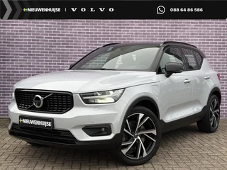 Volvo XC40 1.5 T5 Recharge R-Design | Trekhaak | Memory | 360º Camera | Stoel/Stuur verwarming | Panoramadak | Harman/Kardon | BLIS | Adaptief | Pilot Assist | Standkachel | Volvo on Call |