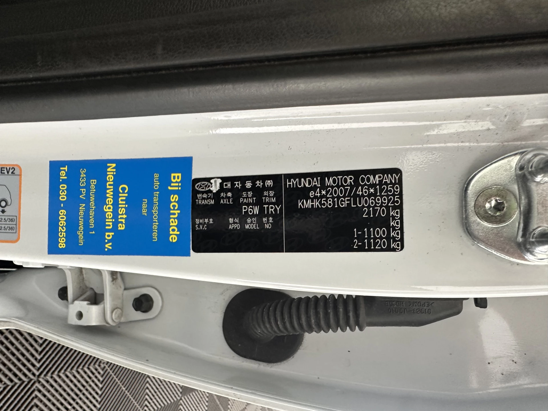 Hoofdafbeelding Hyundai Kona
