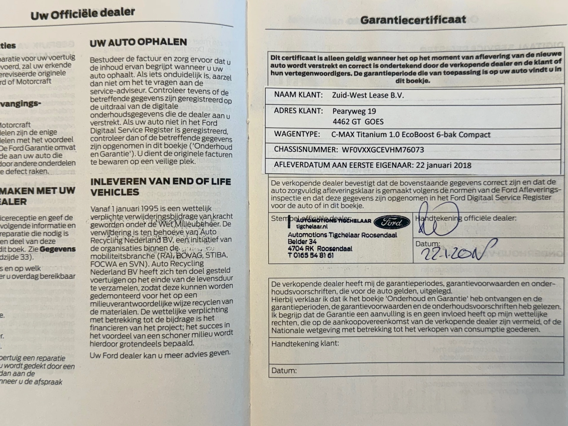 Hoofdafbeelding Ford C-MAX