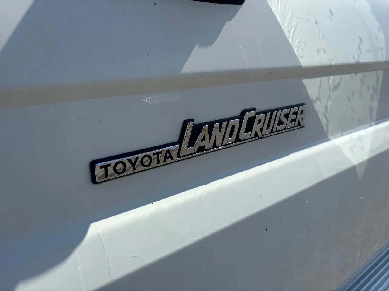 Hoofdafbeelding Toyota Land Cruiser