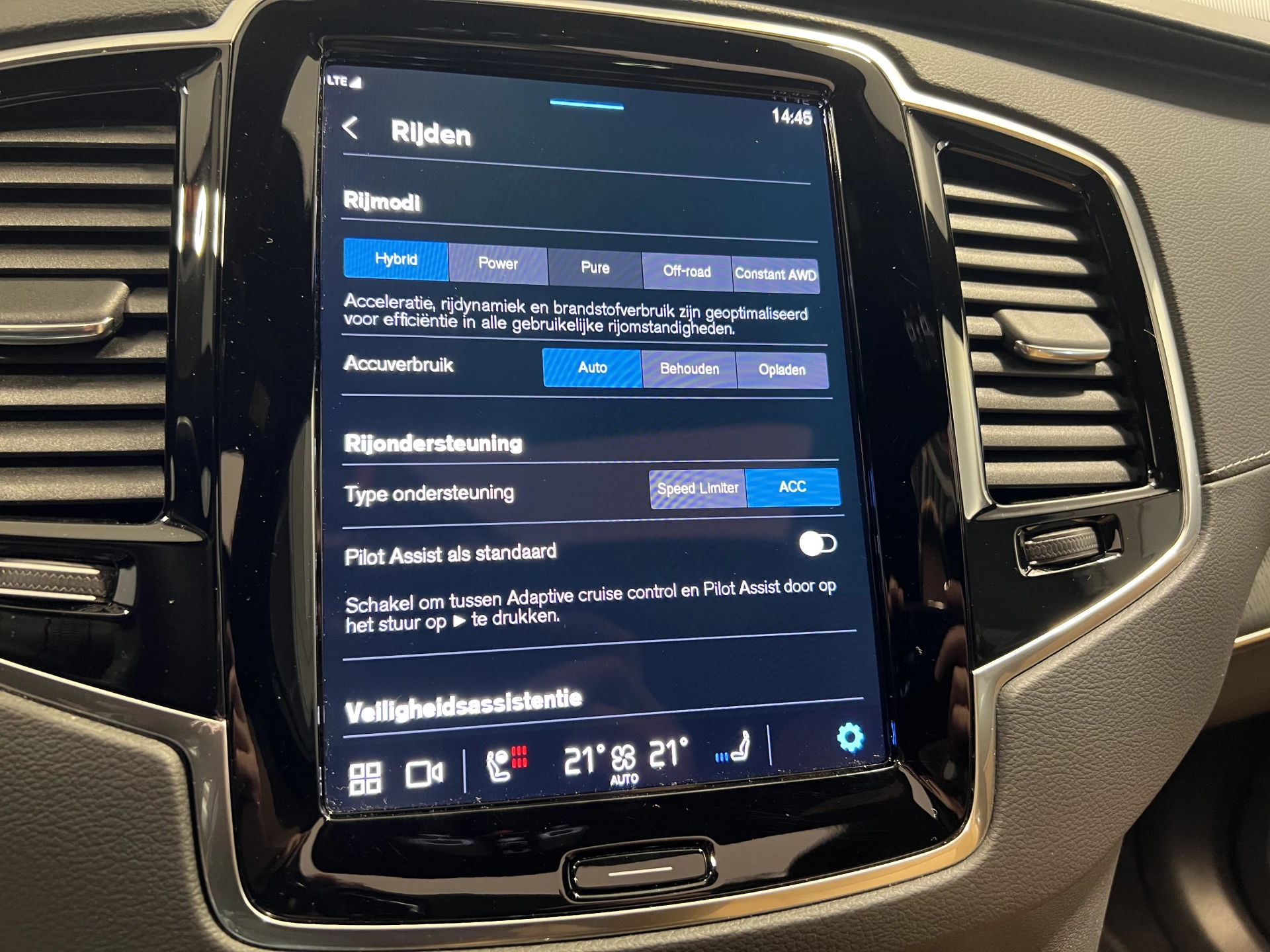 Hoofdafbeelding Volvo XC90