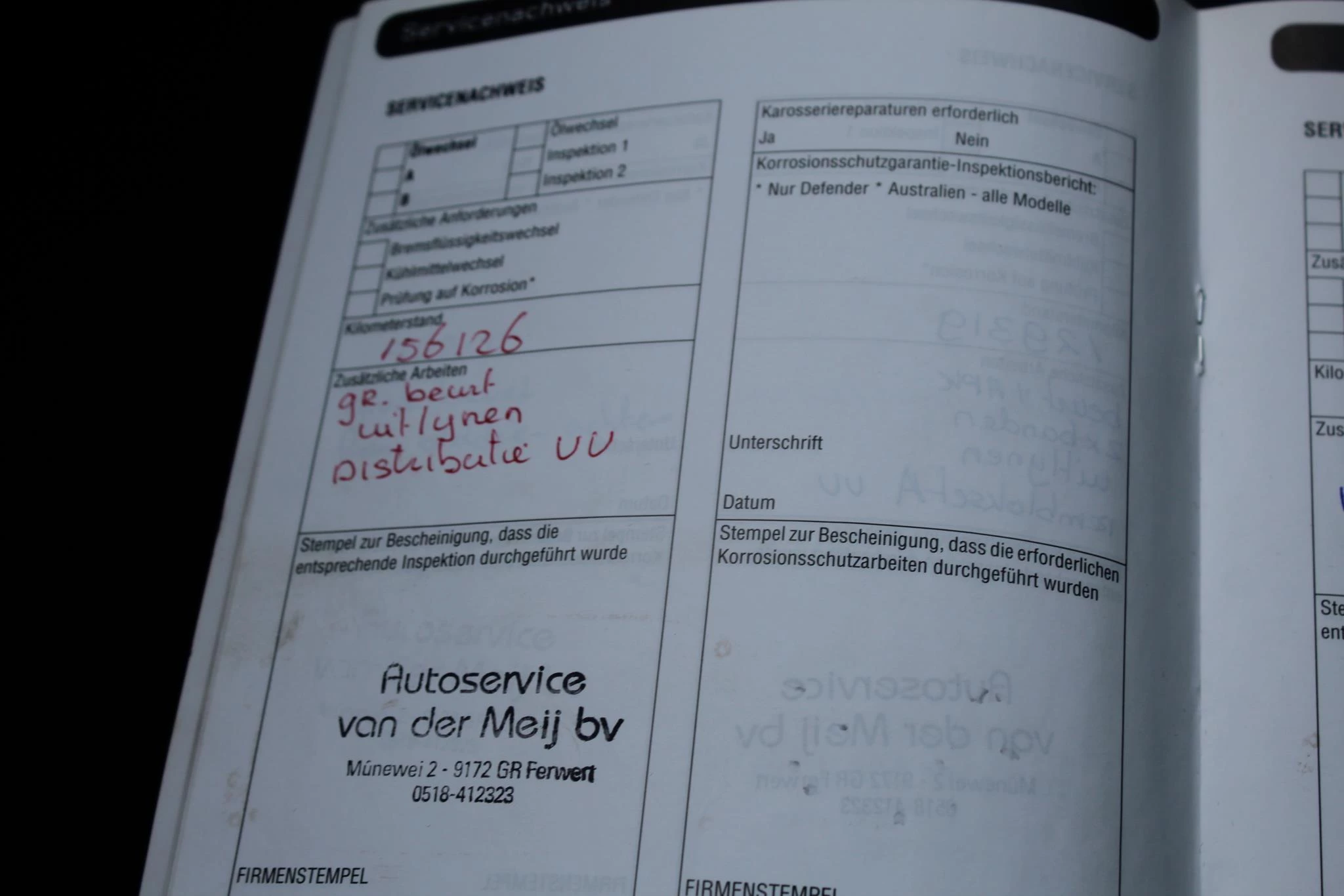 Hoofdafbeelding Land Rover Discovery