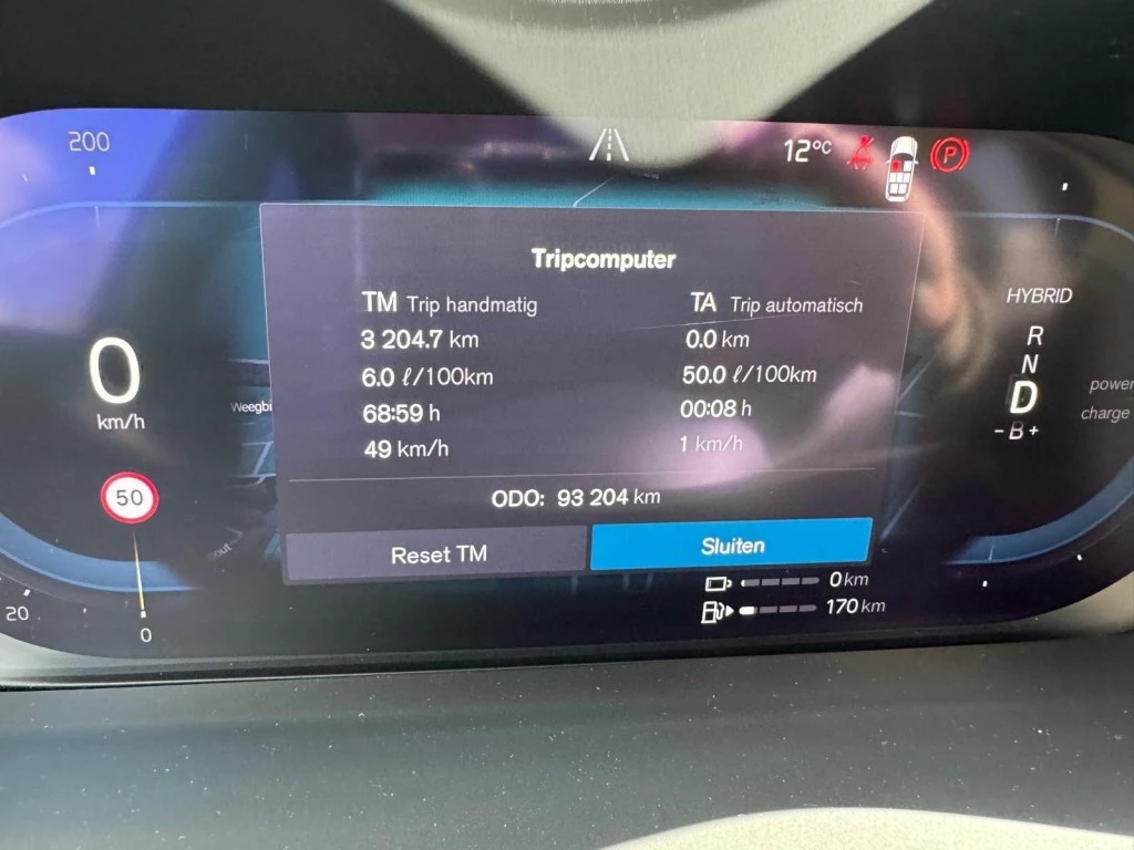 Hoofdafbeelding Volvo XC90