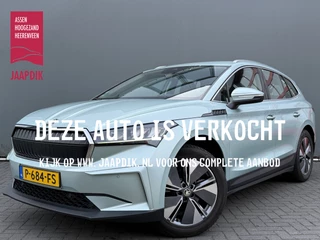 Hoofdafbeelding Škoda Enyaq iV Škoda Enyaq iV BWJ 2022 80 204 pk TREKHAAK | FULL LED | STUUR + STUURVERW. | KEYLESS | CAMERA | CARPLAY + ANDROID | NAVI | CLIMA | LMV | PDC