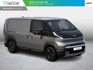 Kia PV5 L2H1 Plus 71.2 kWh | Navi | PDC | Camera | Clima | Adapt. Cruise | Stoelverwarming & ventilatie | V2L