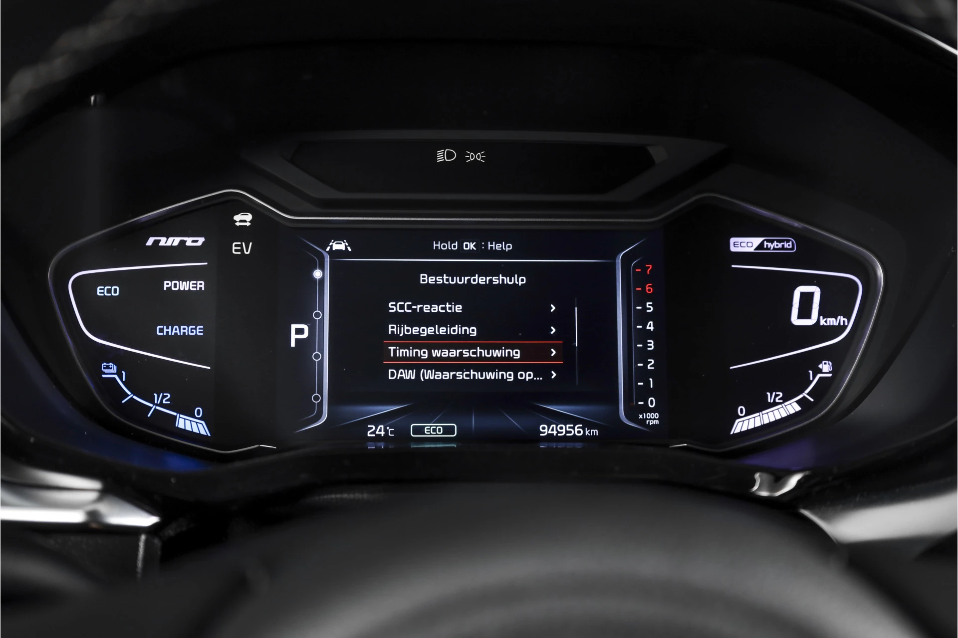 Hoofdafbeelding Kia Niro