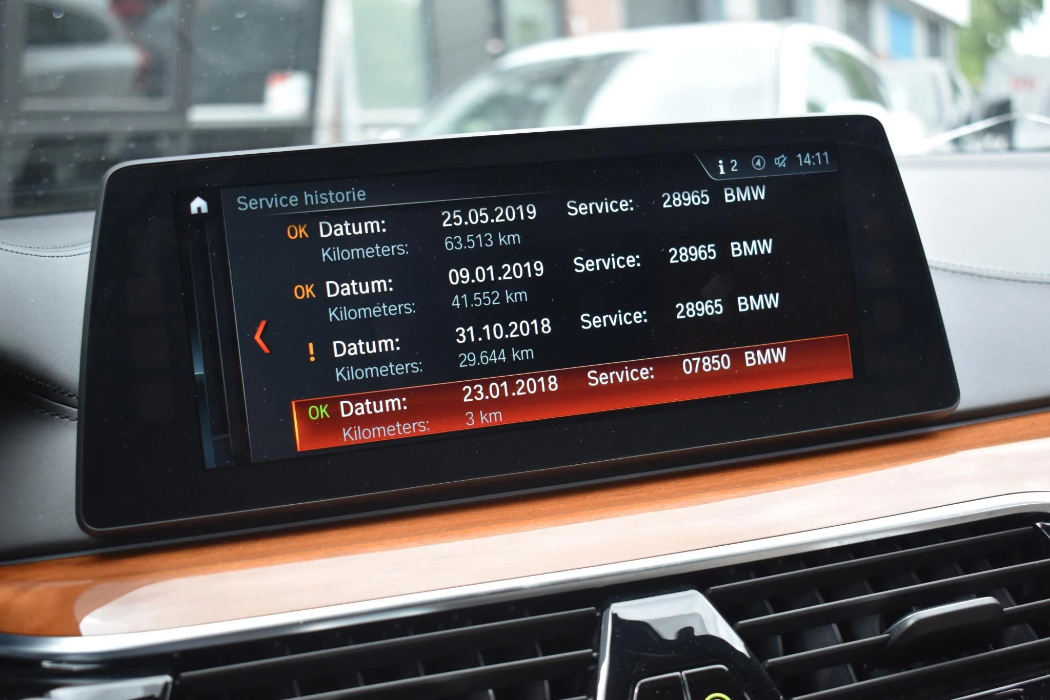 Hoofdafbeelding BMW 5 Serie