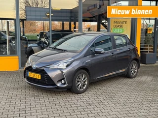 Toyota Yaris 1.5 Hybrid Executive - Navi - camera - clima