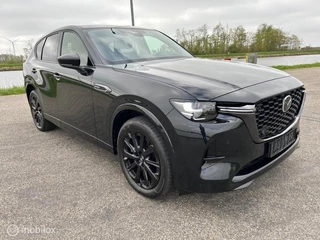 Mazda CX-60 2.5 e-SkyActiv PHEV Homura Plus