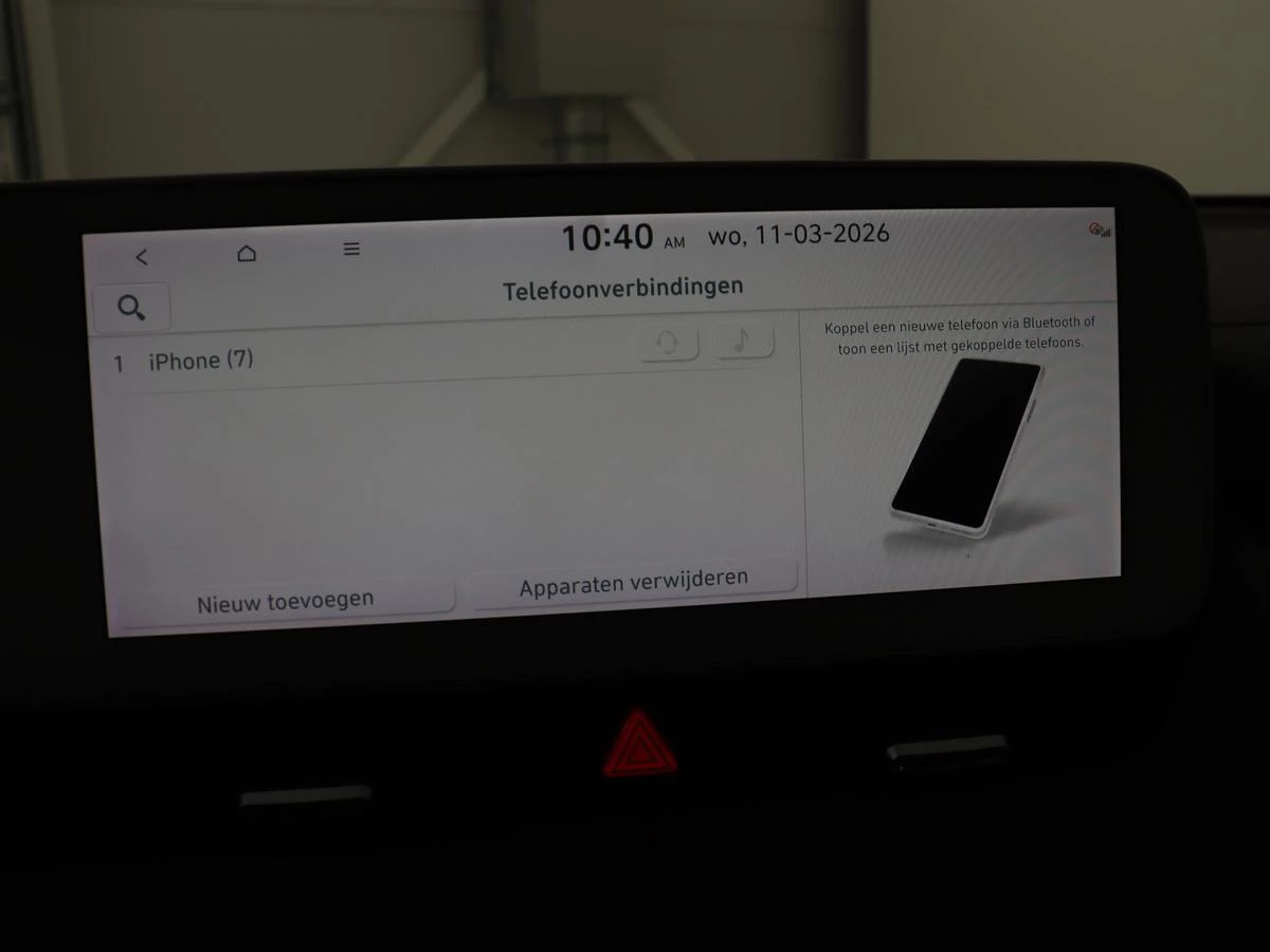 Hoofdafbeelding Hyundai IONIQ 5