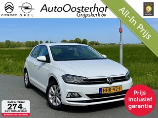 Volkswagen Polo 1.0 TSI  All-in Prijs