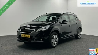 Peugeot 2008 1.2 VTi Active Pack Premium NAVI PANO CRUISE TREKHAAK.