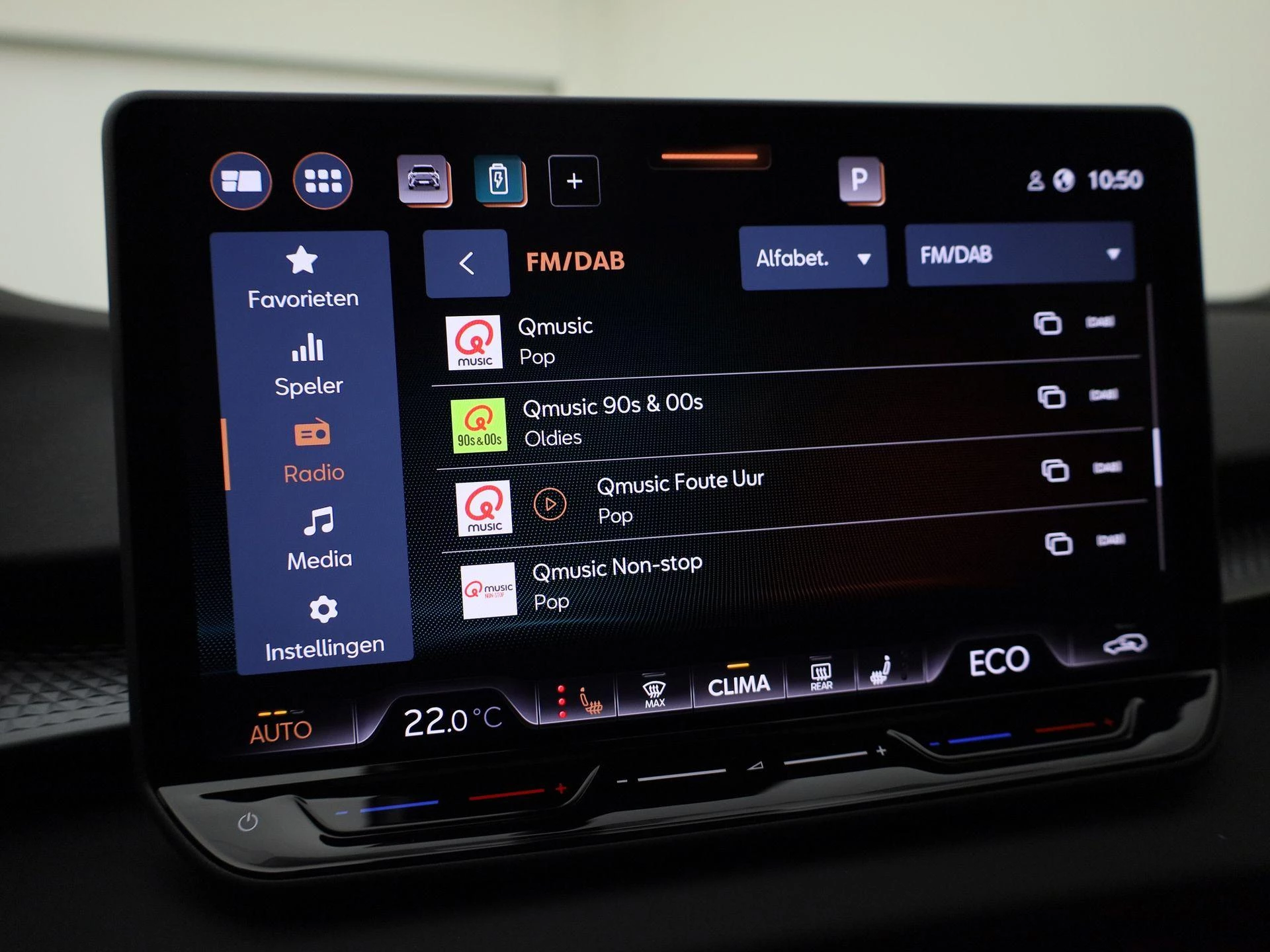 Hoofdafbeelding CUPRA Terramar