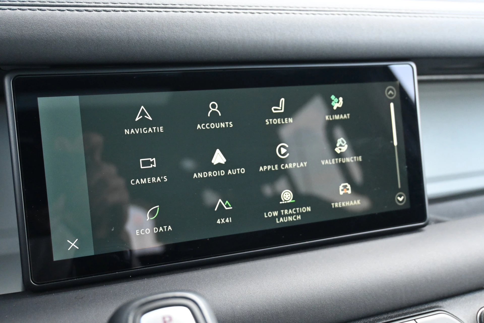 Hoofdafbeelding Land Rover Defender