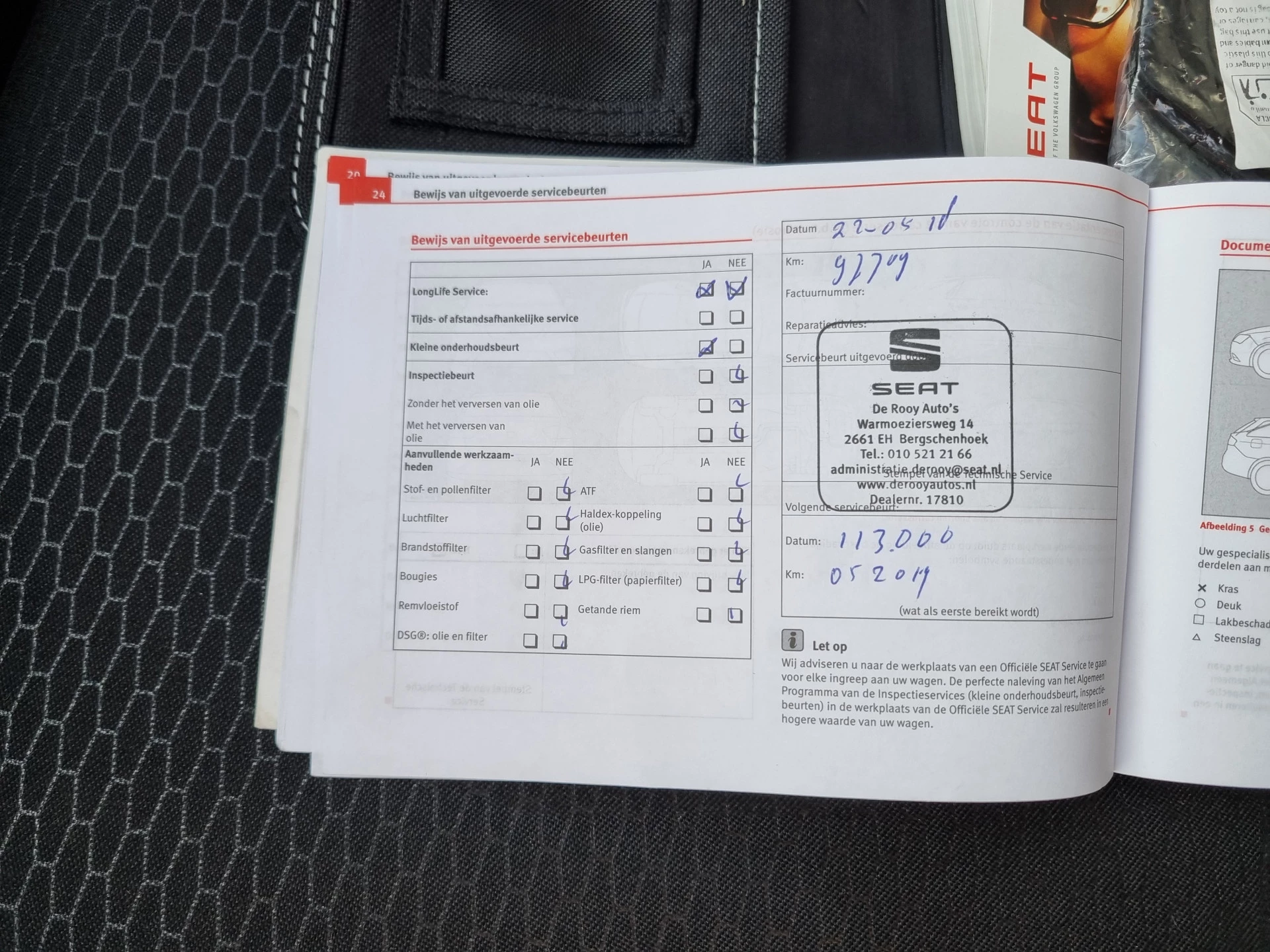 Hoofdafbeelding SEAT Mii