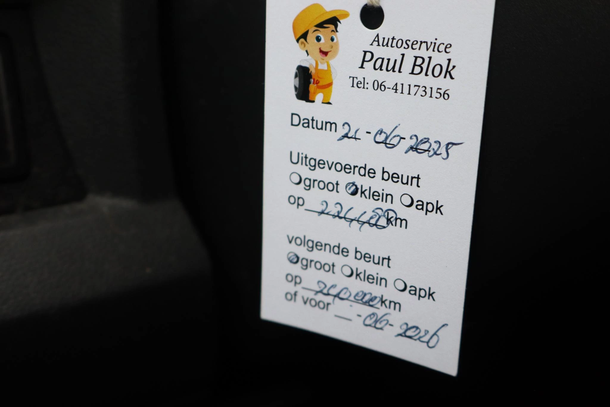 Hoofdafbeelding Opel Agila