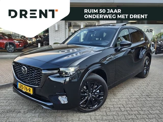 Hoofdafbeelding Mazda CX-60 Mazda CX-60 2.5 e-SkyActiv PHEV Homura Plus | Schuif/kanteldak | 360 Camera