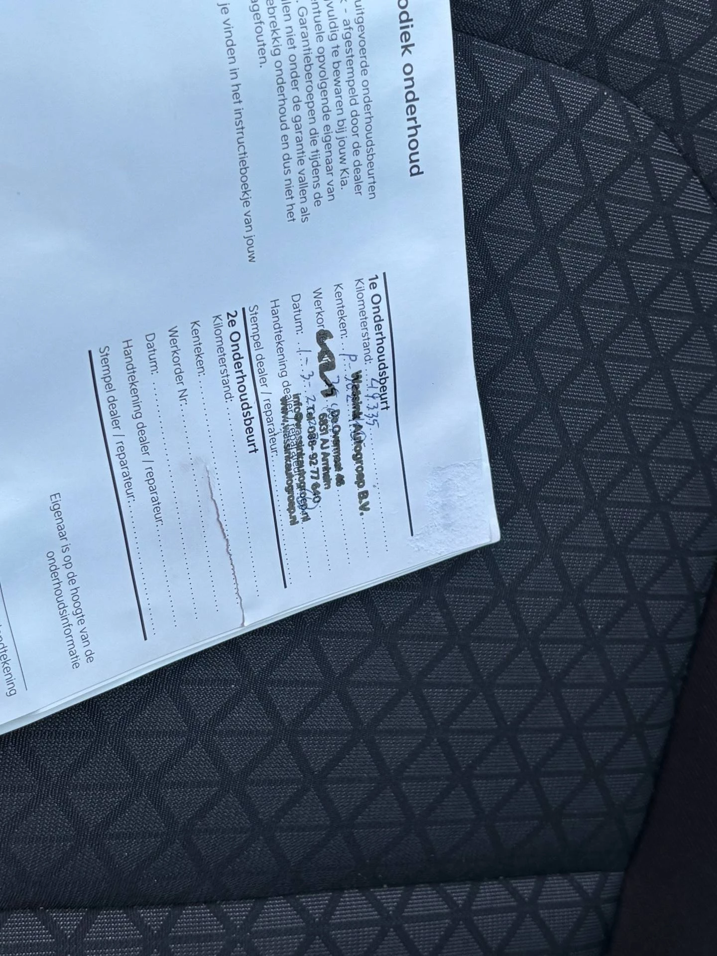 Hoofdafbeelding Kia Ceed Sportswagon