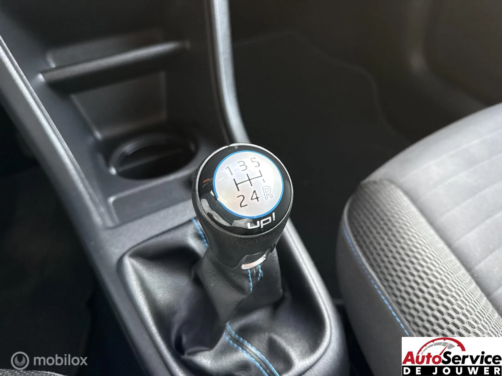 Hoofdafbeelding Volkswagen up!