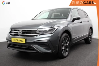 Hoofdafbeelding Volkswagen Tiguan Allspace Volkswagen Tiguan Allspace 1.5 TSI 150pk DSG Move 7p. | Navigatie | Apple Carplay/Android Auto Wireless | Trekhaak | Parkeersensoren | Camera | Adaptive Cruise Control | Stoel-en stuurverwarming | Climate Control