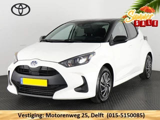 Toyota Yaris 1.5 HYBRIDE GARANTIE TOT 2033* BLACK & WHITE BIJNA 2023. CLOUD NAVI.CLIMA.CRUISE