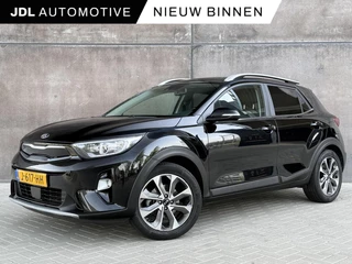 Kia Stonic 1.0 T-GDi ExecutiveLine | Trekhaak | Camera | Cruise control | DAB+ | APK 05-2028 | Navigatie | 1ste eigenaar! |