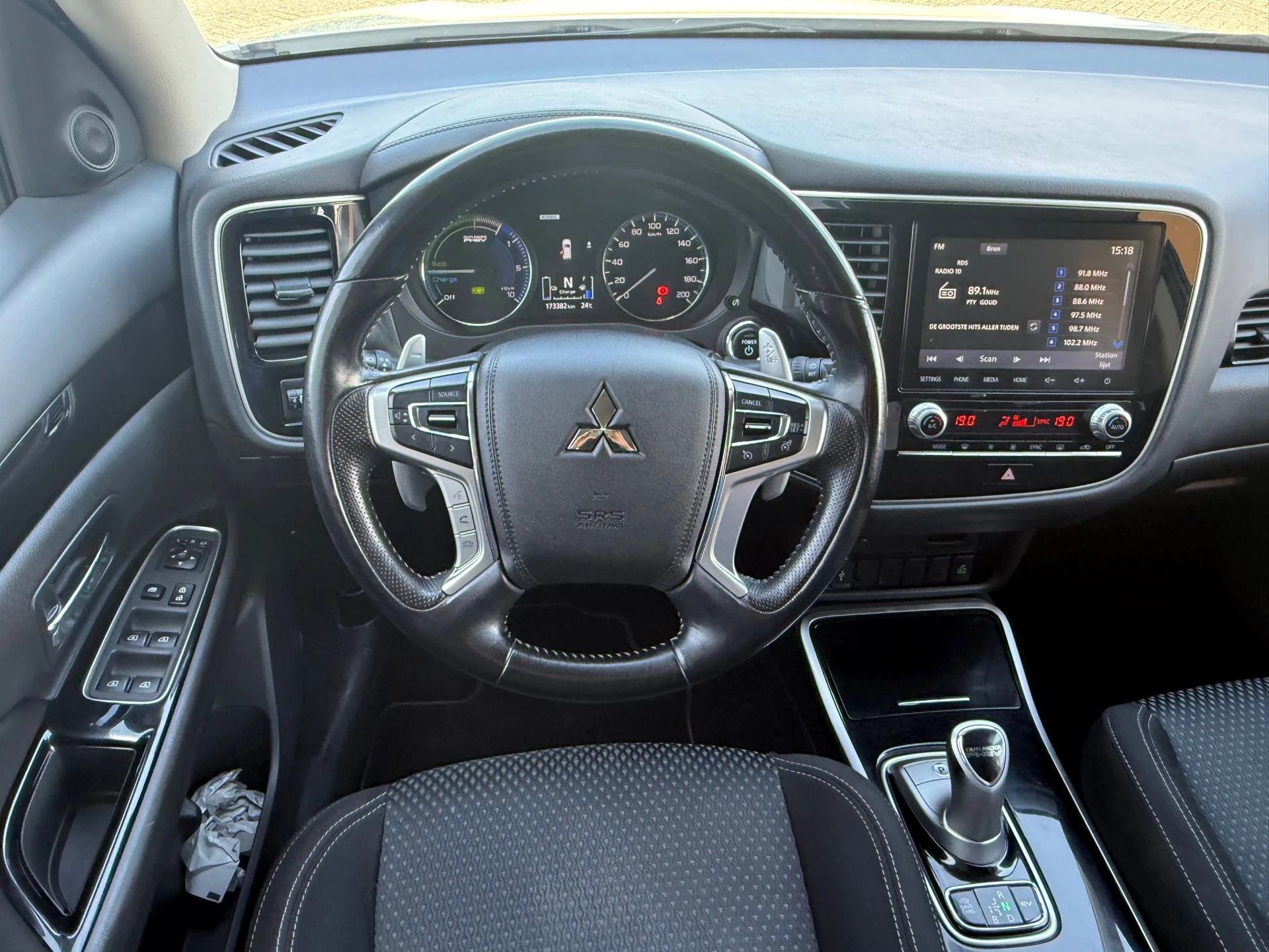 Hoofdafbeelding Mitsubishi Outlander