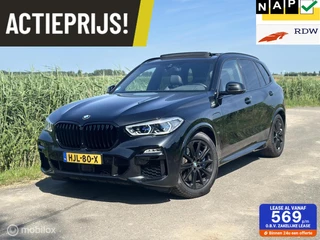 BMW X5 45e High Executive | M-Sport Xdrive |PANO |360 |BLACK