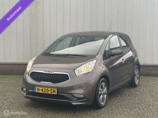 Hoofdafbeelding Kia Venga Kia Venga 1.6 CVVT DynamicPLusLine Facelift /Navi/Camera/Stuur & Stoel verwarming/Dealeronderhouden/Tr.haak/PDC/LMV/