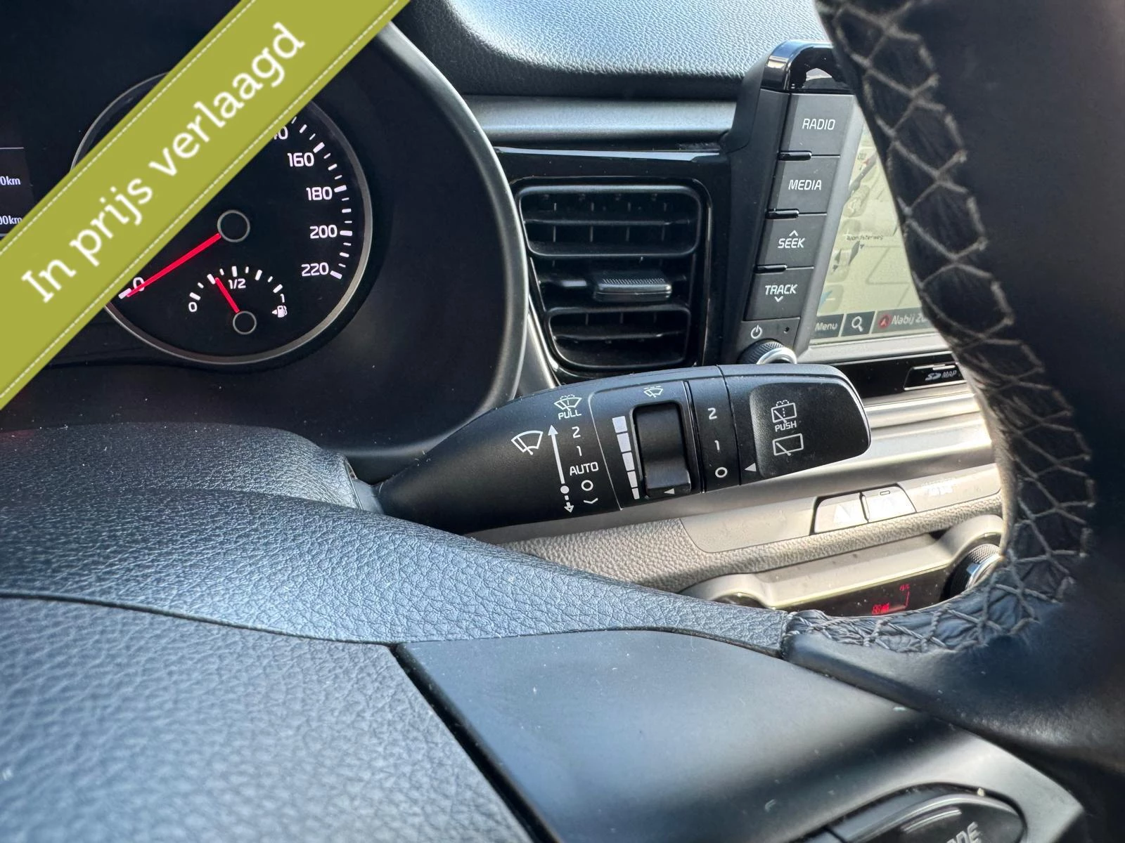 Hoofdafbeelding Kia Rio