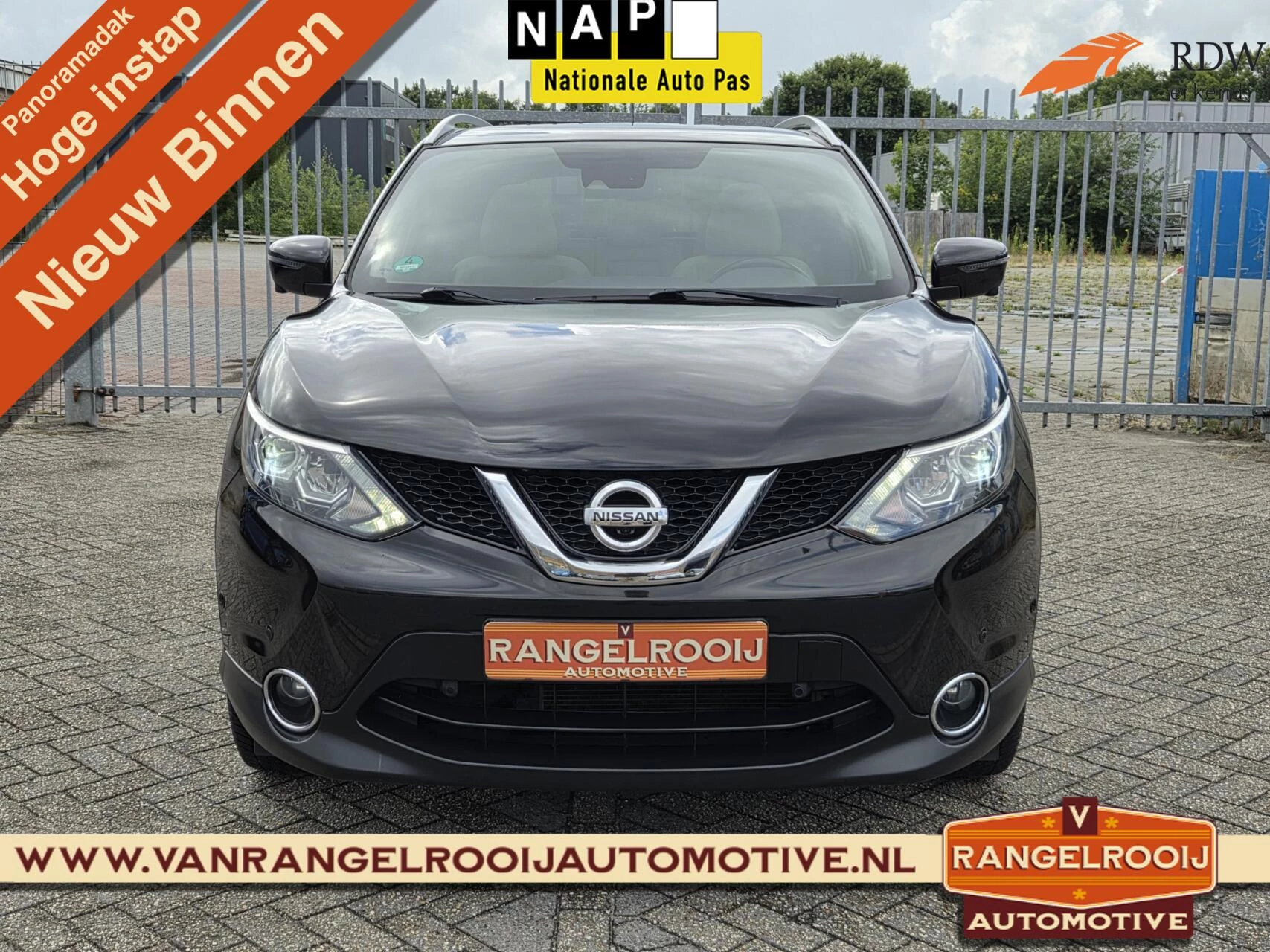 Hoofdafbeelding Nissan QASHQAI